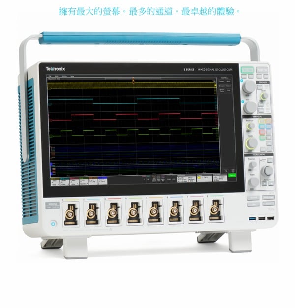 5 Series MSO Datasheet