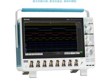 MSO5B ZH TW 48T 73851 0