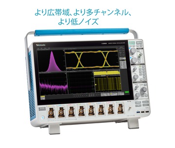 MSO6B JP JP 48Z 61716 06