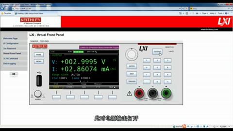 Build-in graph and data logging functions - 2280S Precision Measurement Power Supply