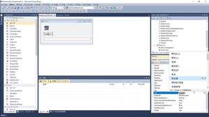CSharp VISA Sample Program_ja