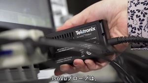IsoVu Generation 2 Isolated Probes Product Overview_ja