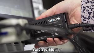 IsoVu Generation 2 Isolated Probes Product Overview_zh