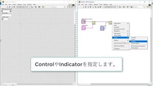LabVIEW VISA Sample Program_ja