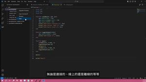 Leveraging Test Script Processor Technology with Keithley TSP Toolkit_zh