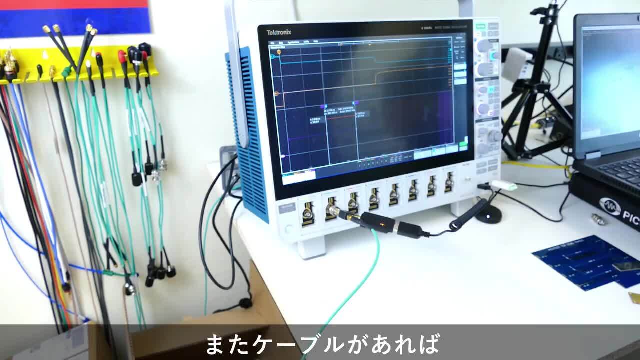 Measuring Impedance Using TDR Techniques on an Oscilloscope_ja