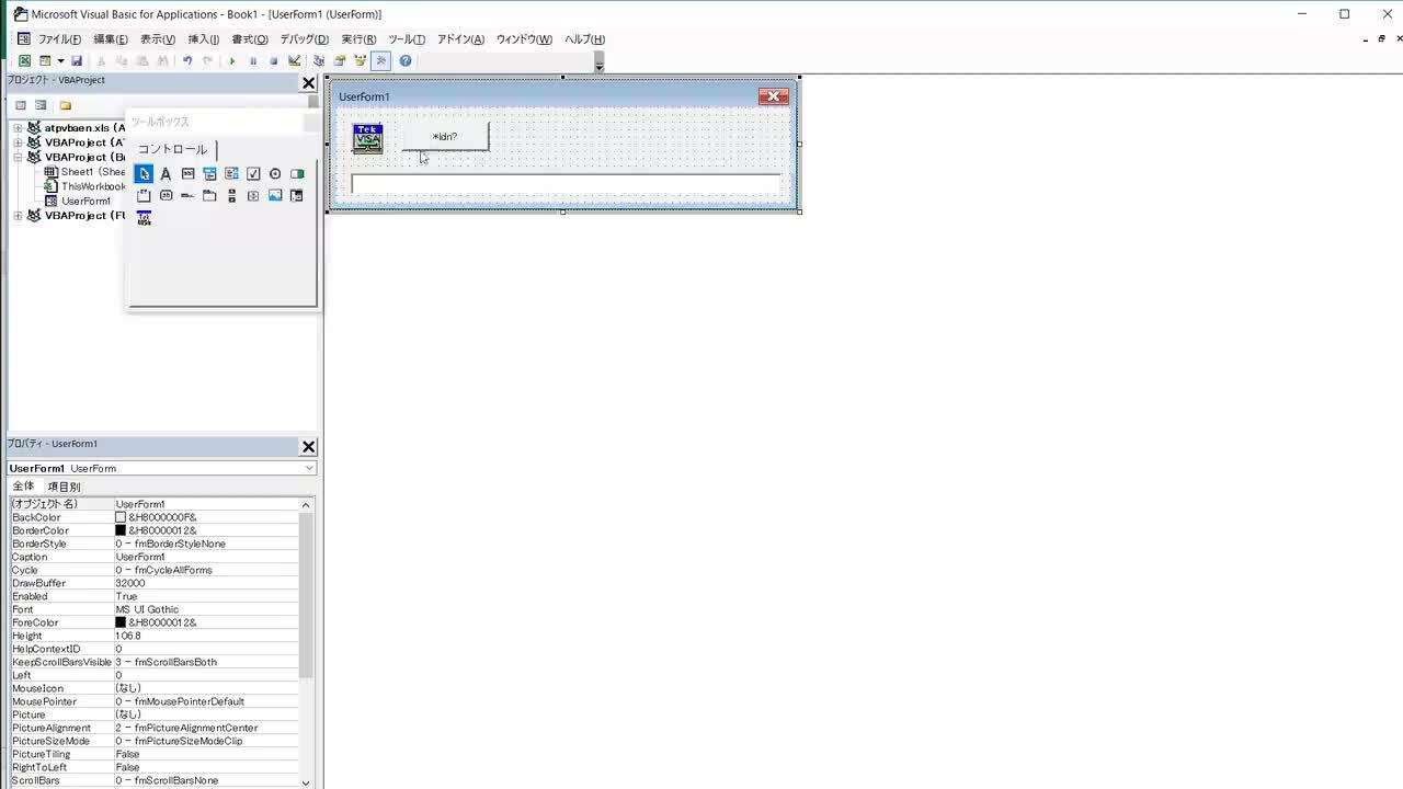 VBA VISA Sample Program_ja