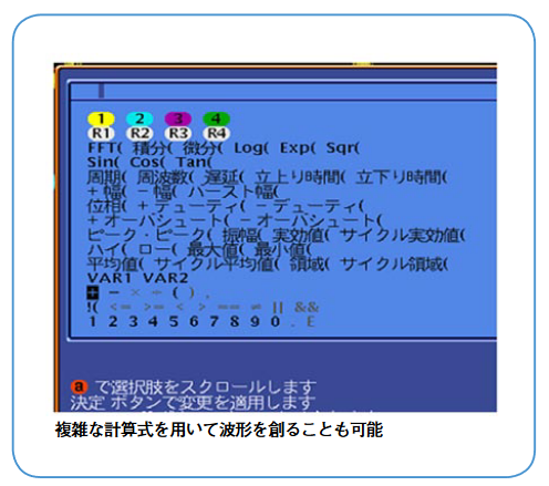 2001 SPECIFIED CALIBRATION INTERVALS