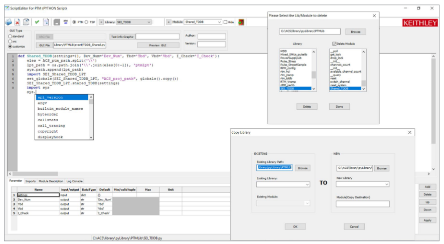 ACS Standard Edition Automated Characterization Suite Software ...
