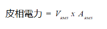 2001 SPECIFIED CALIBRATION INTERVALS