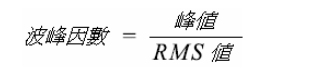 2001 SPECIFIED CALIBRATION INTERVALS