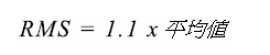 2001 SPECIFIED CALIBRATION INTERVALS