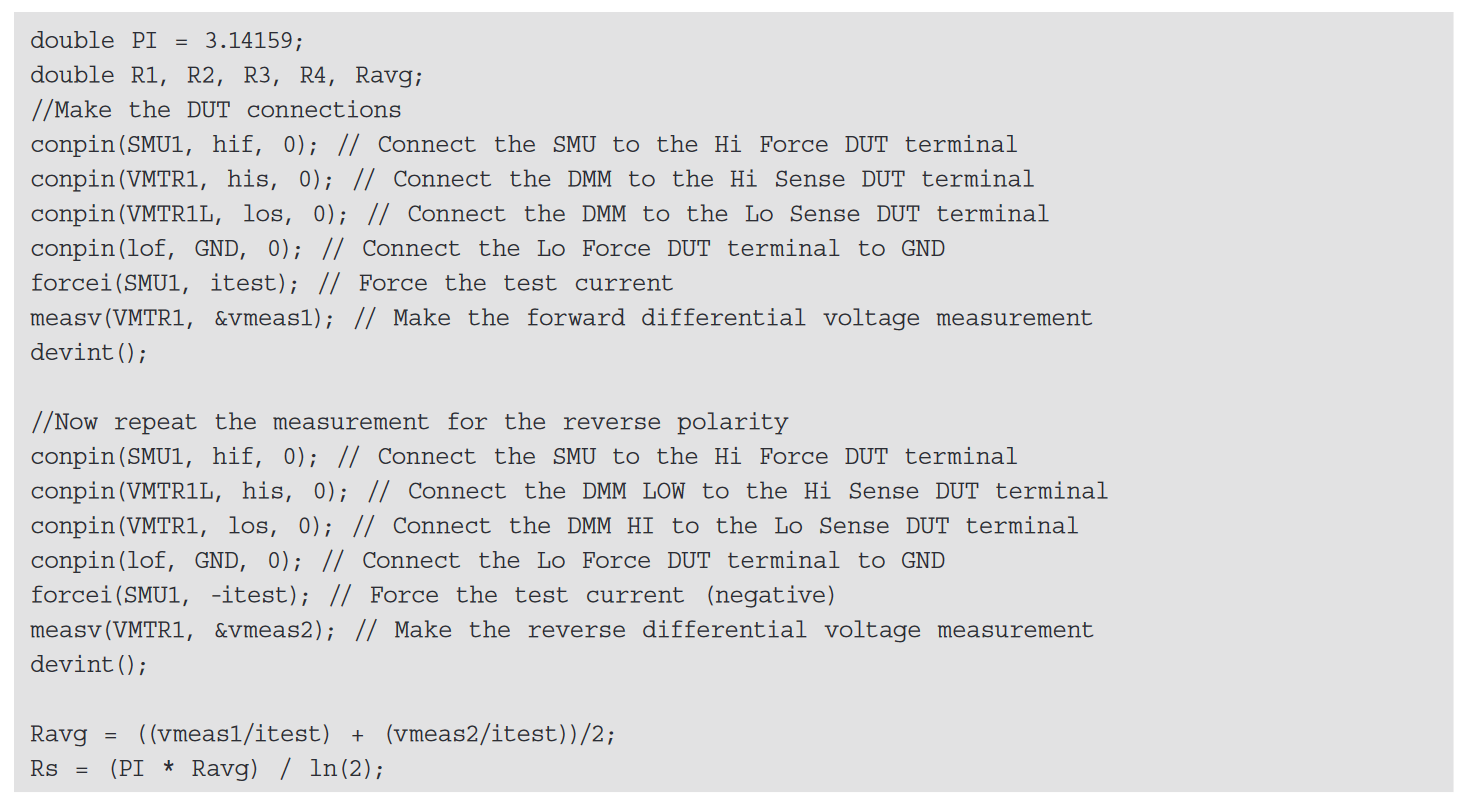 C language code fragment