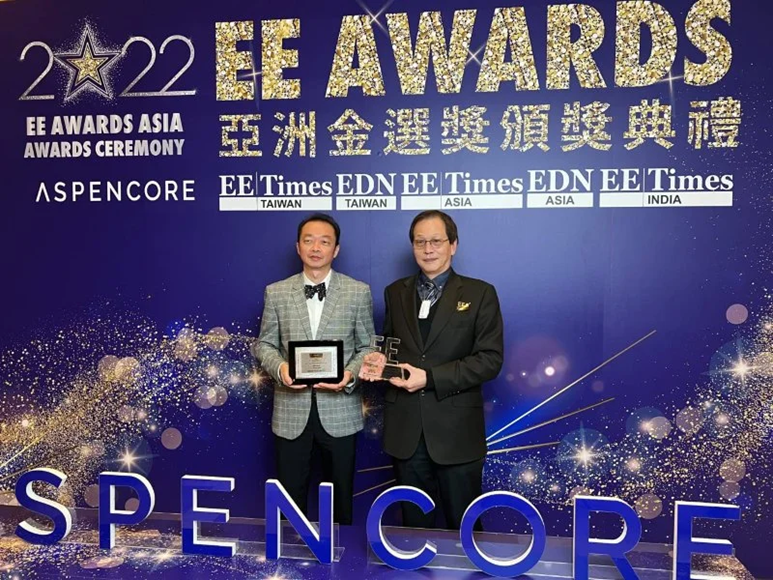 ektronix_EE-Awards-Asia-2022