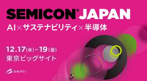 SEMICON Japan