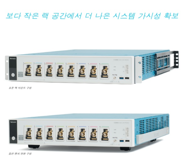 5-Series-MSO-MSO58LP-Oscilloscope-Datasheet-KO_KR-9-L