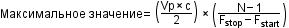 equation--11240-1-N.jpg