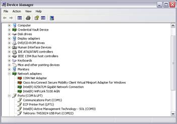 Device Manager device_mgr