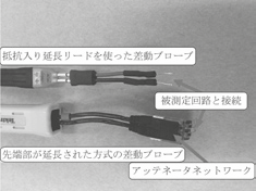 2001 SPECIFIED CALIBRATION INTERVALS