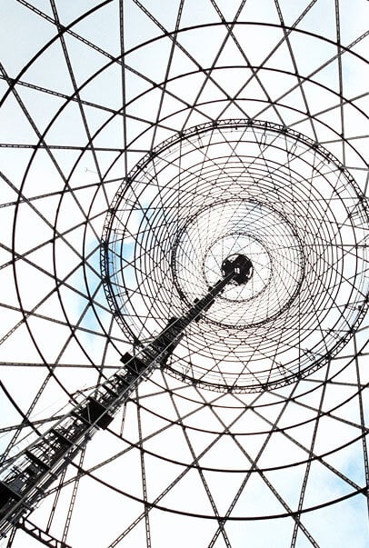 Radio-Array von unten fotografiert